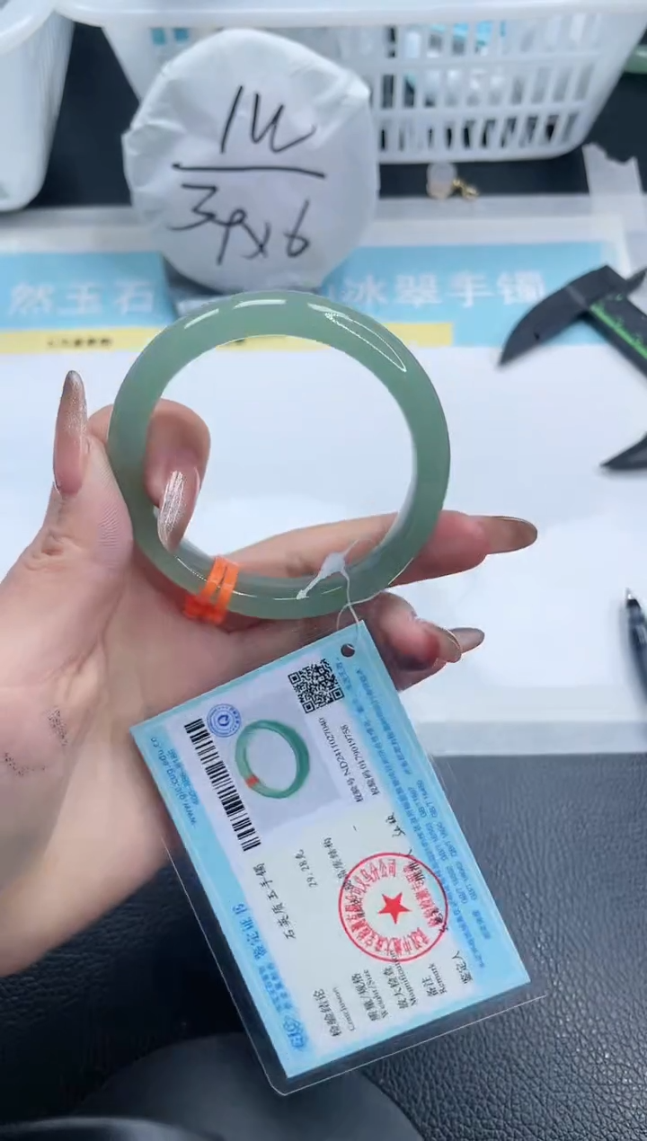 【闪购商品】石英质玉手镯未镶嵌26S340-53