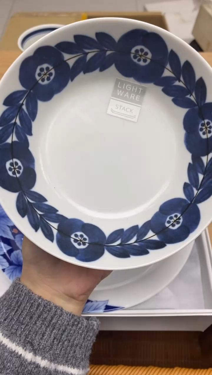 瓷片X****?隆莲全球选好物精选