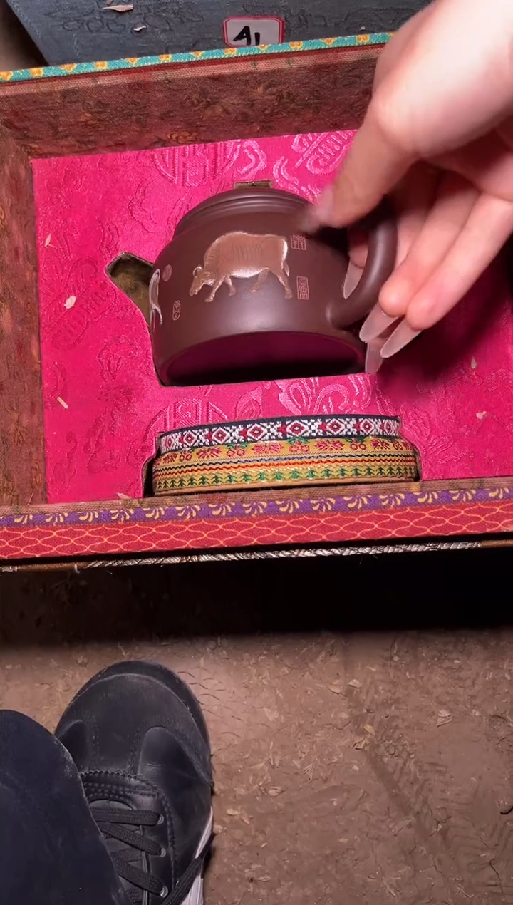 茶壶紫砂雅琪精品专属链接A41