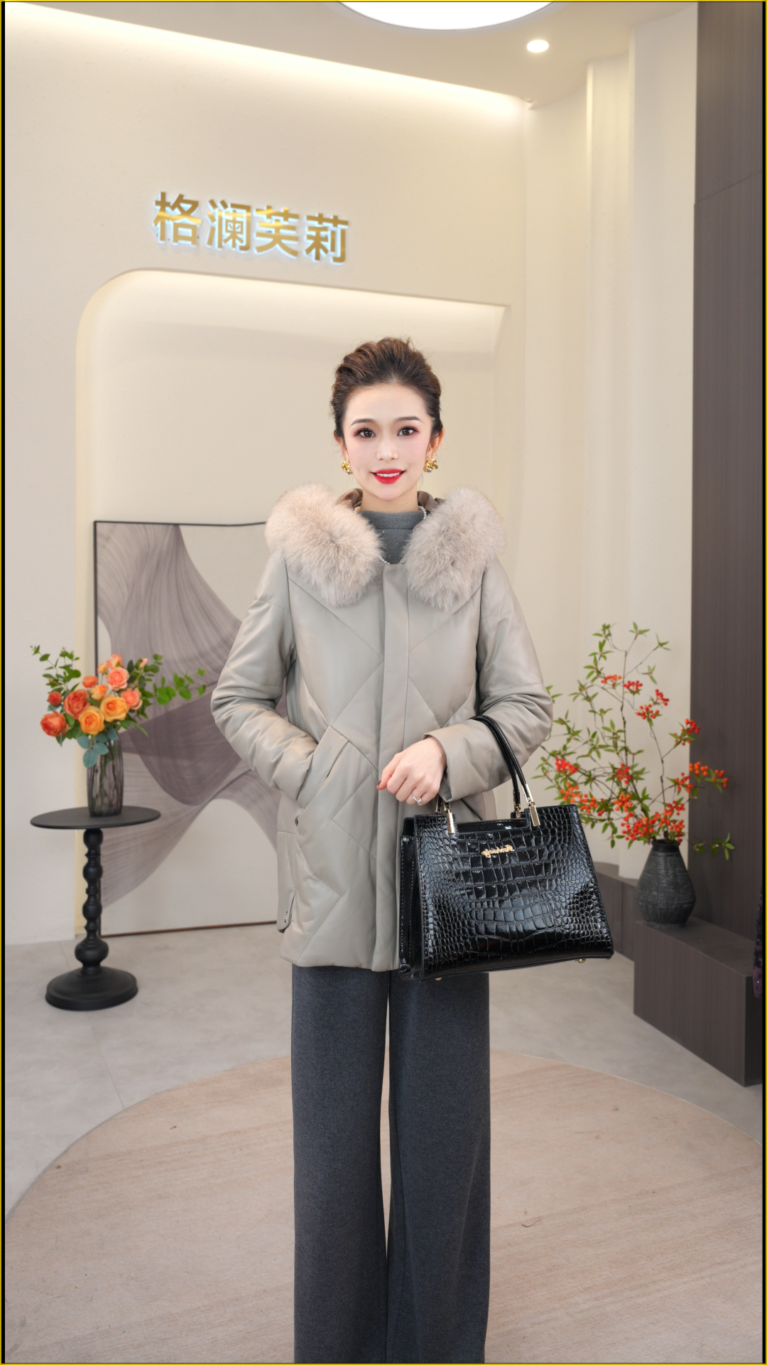 格澜芙莉2025年海宁冬季新款长袖优等品厚款中长款修身冬季大毛领