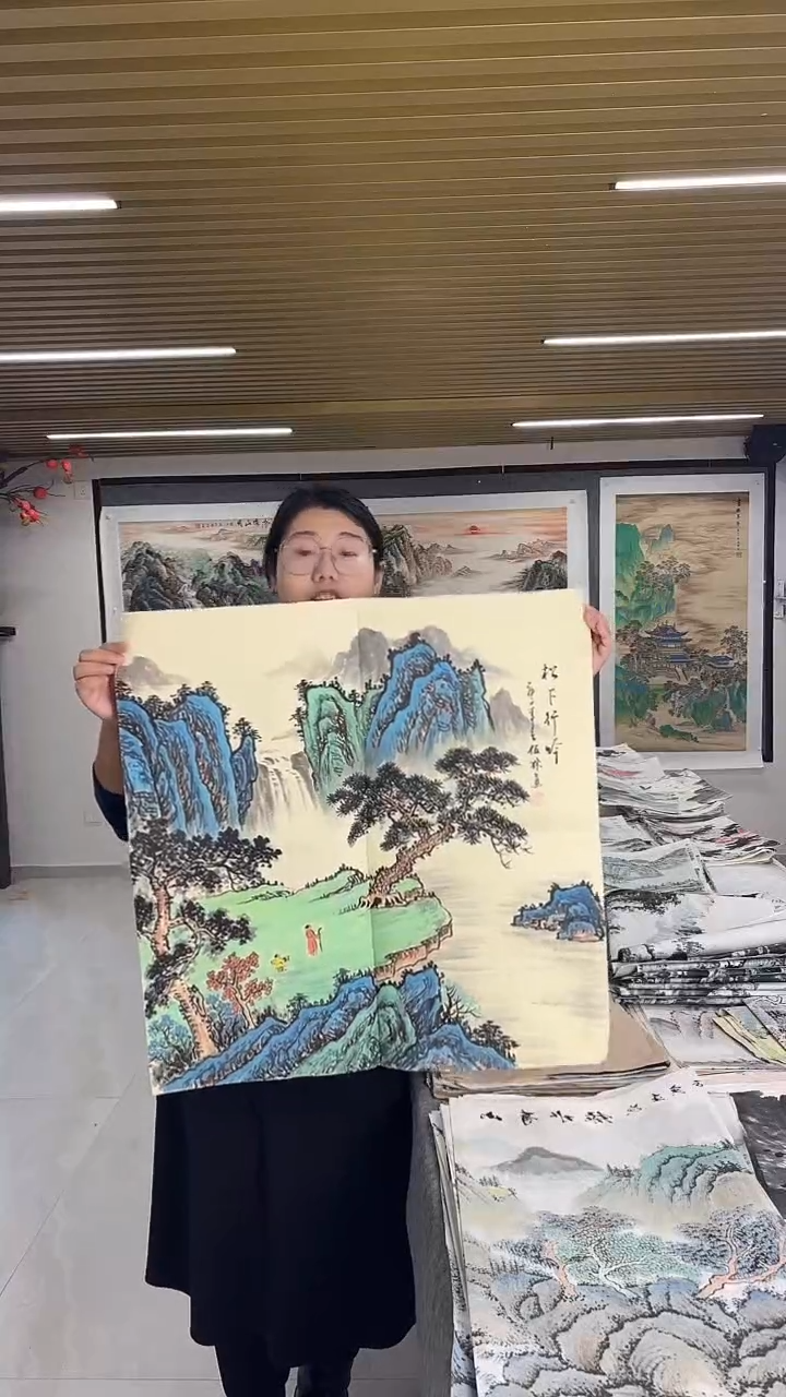 国画丹青专属福利-