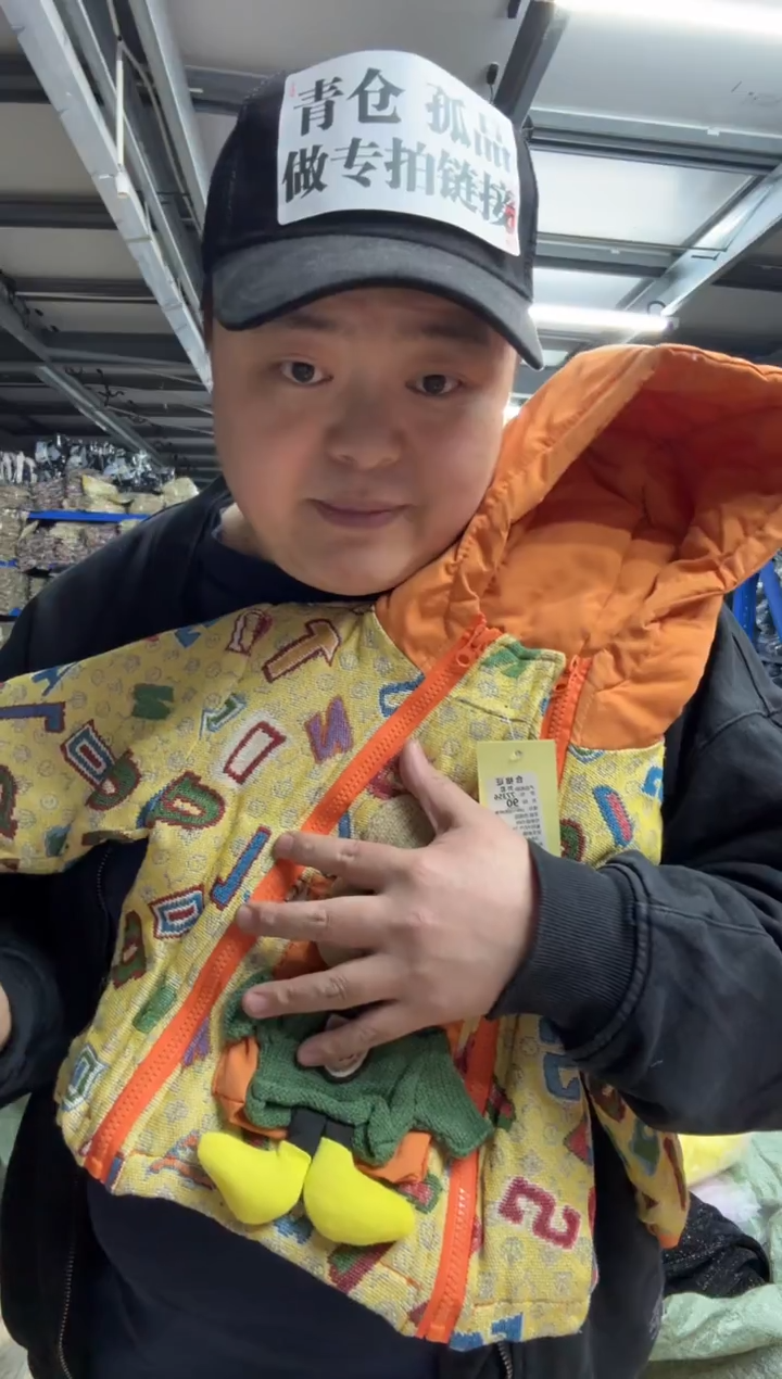 …***好女童外套126 90