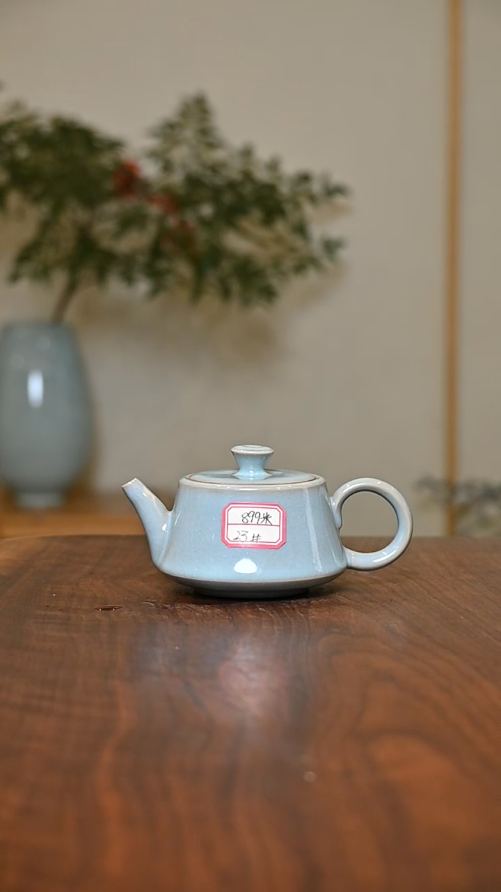 23#柱础壶 天青 微瑕 朱法喜款