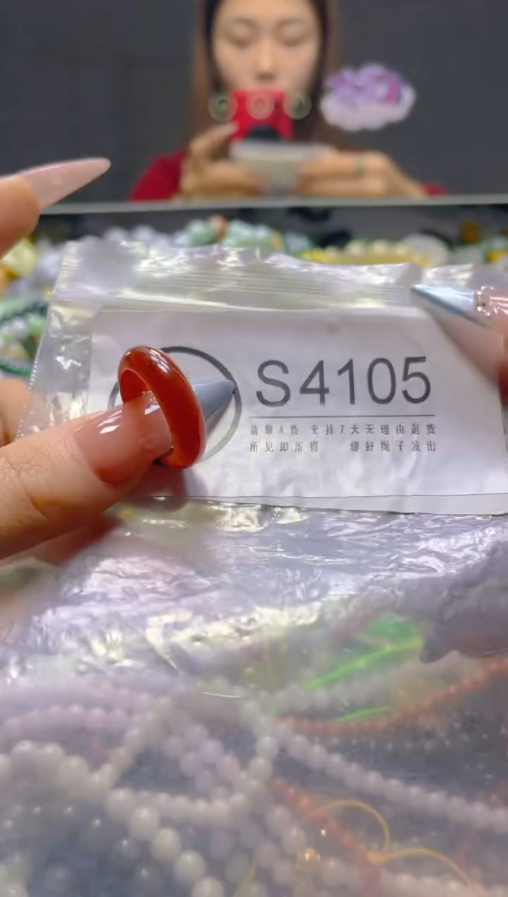 颈饰未镶嵌翡翠17.4MM/S/翡翠A货，一件也是批发价