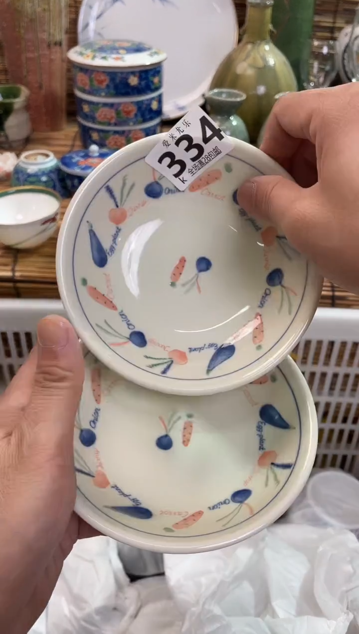 海*全场满28包邮，陶瓷茶具瓷器