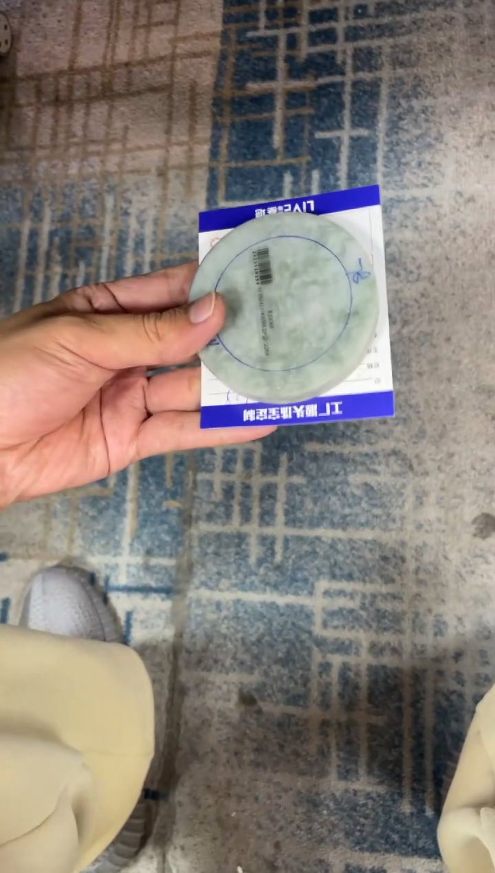 【闪购商品】定制翡翠手镯未镶嵌手镯定制一件