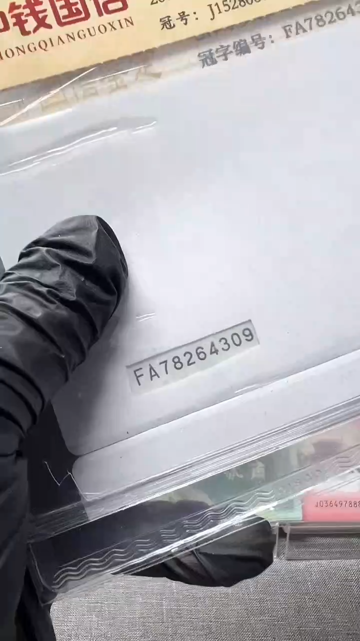 99   50     F A