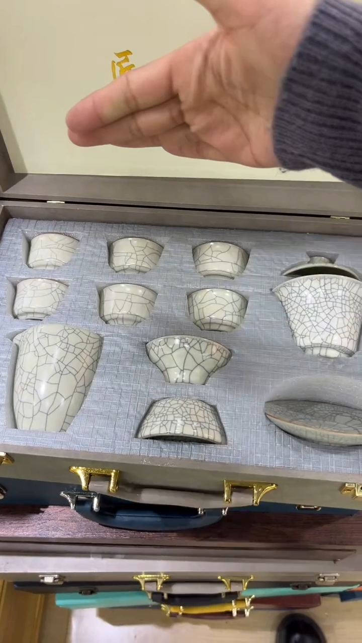 【闪购商品】岩传陶瓷 岩传陶瓷@-