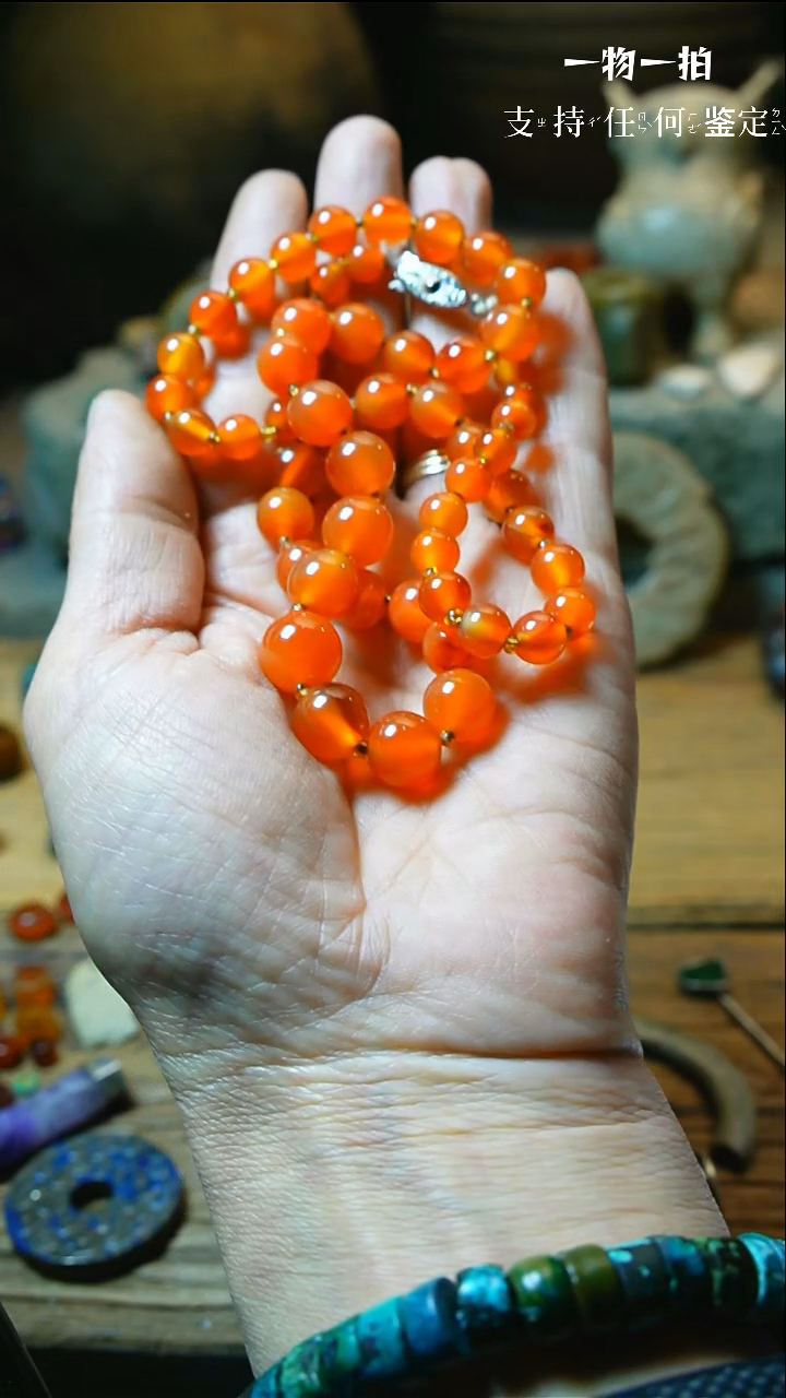 【闪购商品】和田玉颈饰未镶嵌99