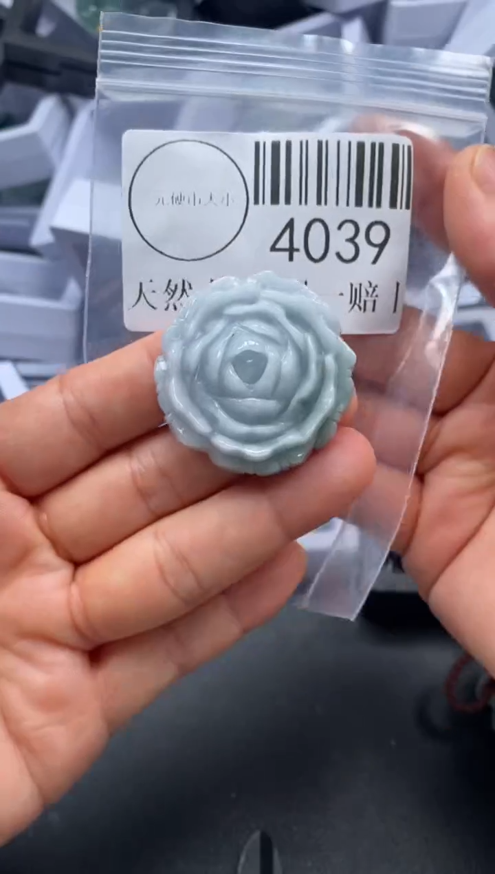 吊坠(不含链)未镶嵌翡翠4039