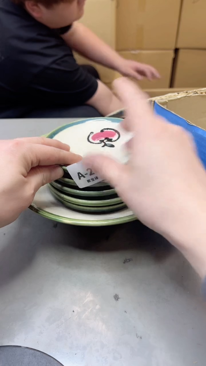 【闪购商品】瓷片267聚宝缘海淘精选