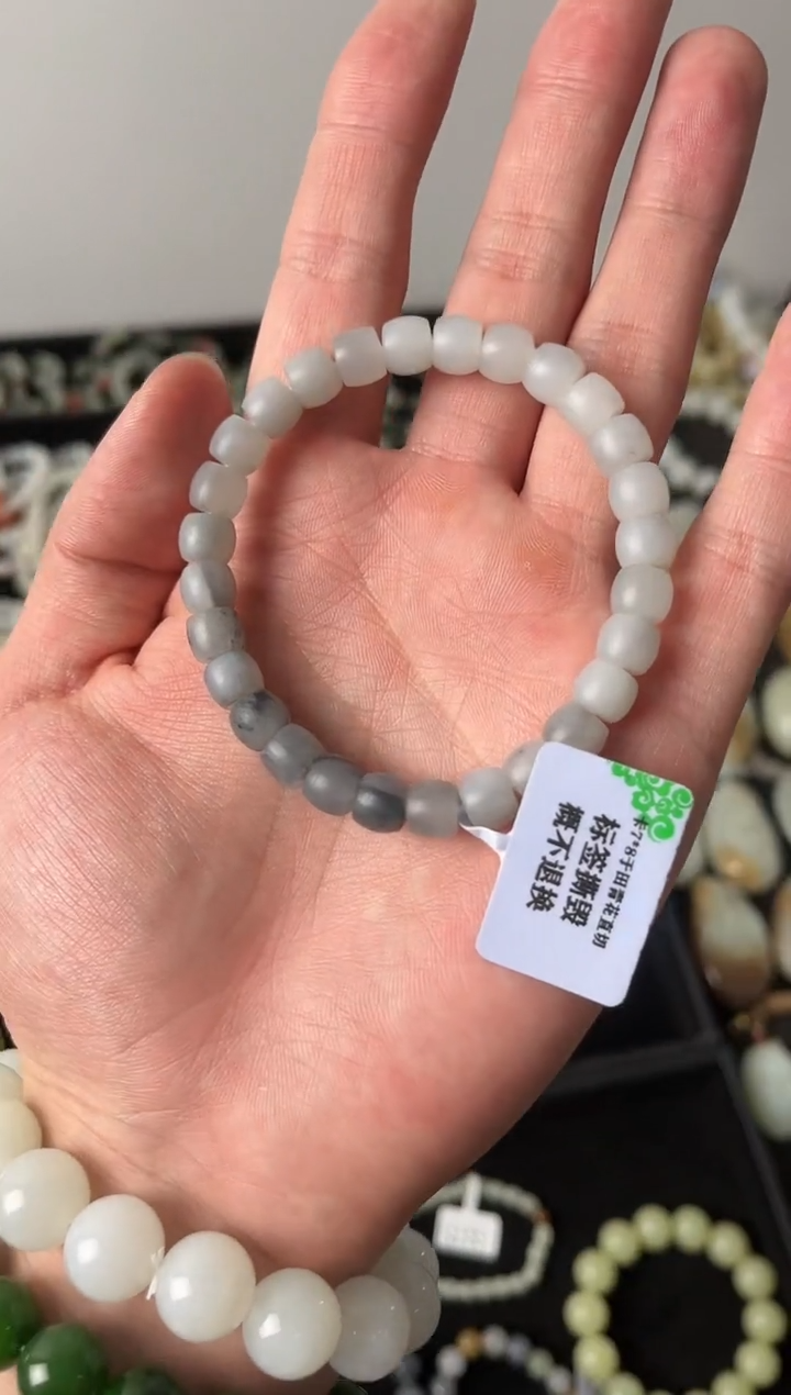【闪购商品】和田玉手串未镶嵌于田青花直切手串卡8微色差