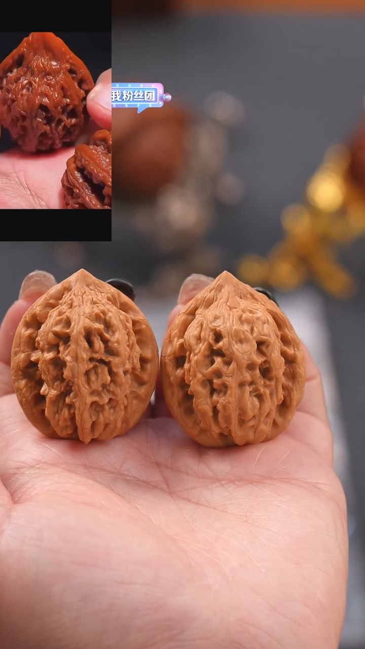 【闪购商品】文玩核桃吊坠34大沽石