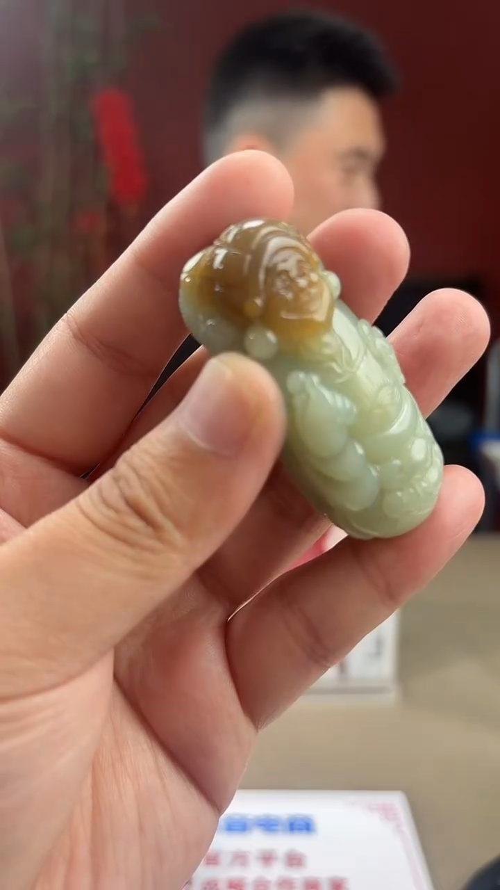 【闪购商品】定制和田玉多样性发货拍一发一14183