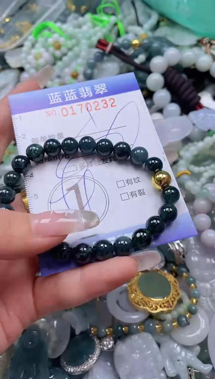 【闪购商品】翡翠颈饰未镶嵌闪购0170232