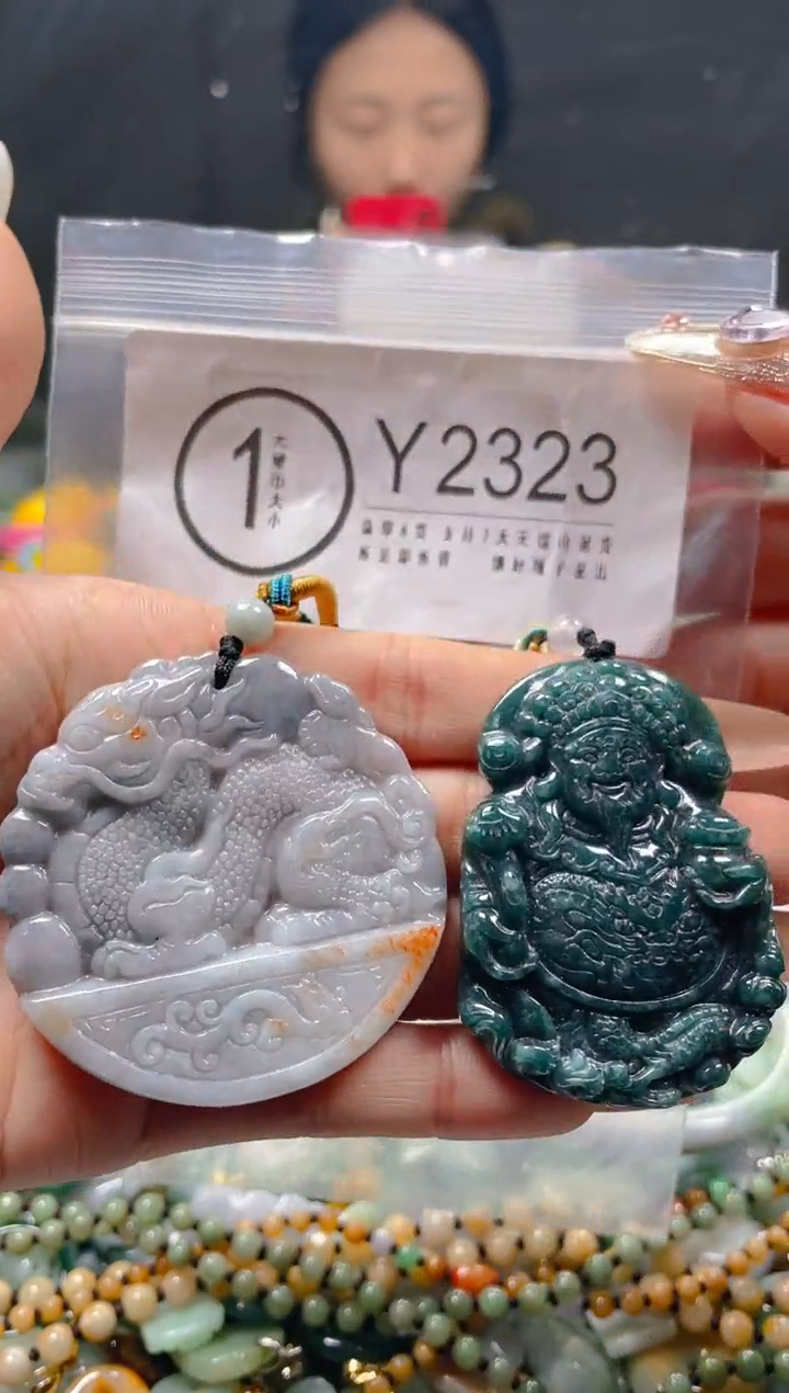 【闪购商品】翡翠颈饰未镶嵌/Y/翡翠A货一图一物