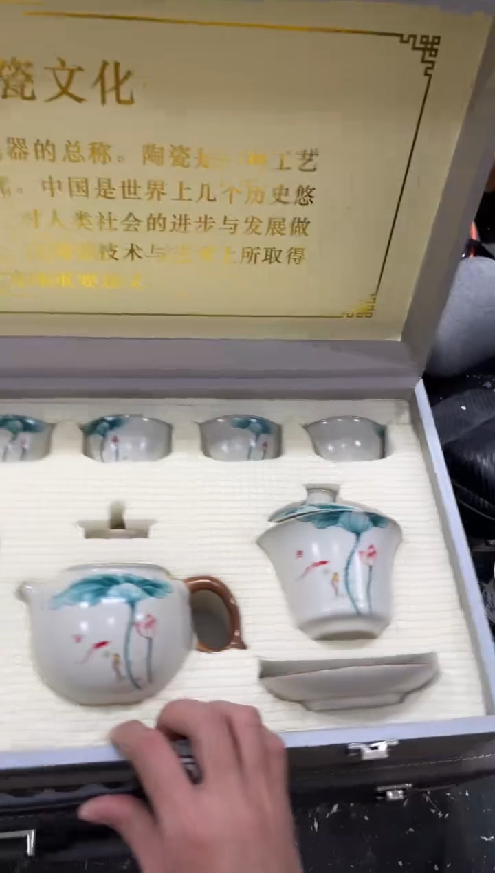 【闪购商品】其他***************