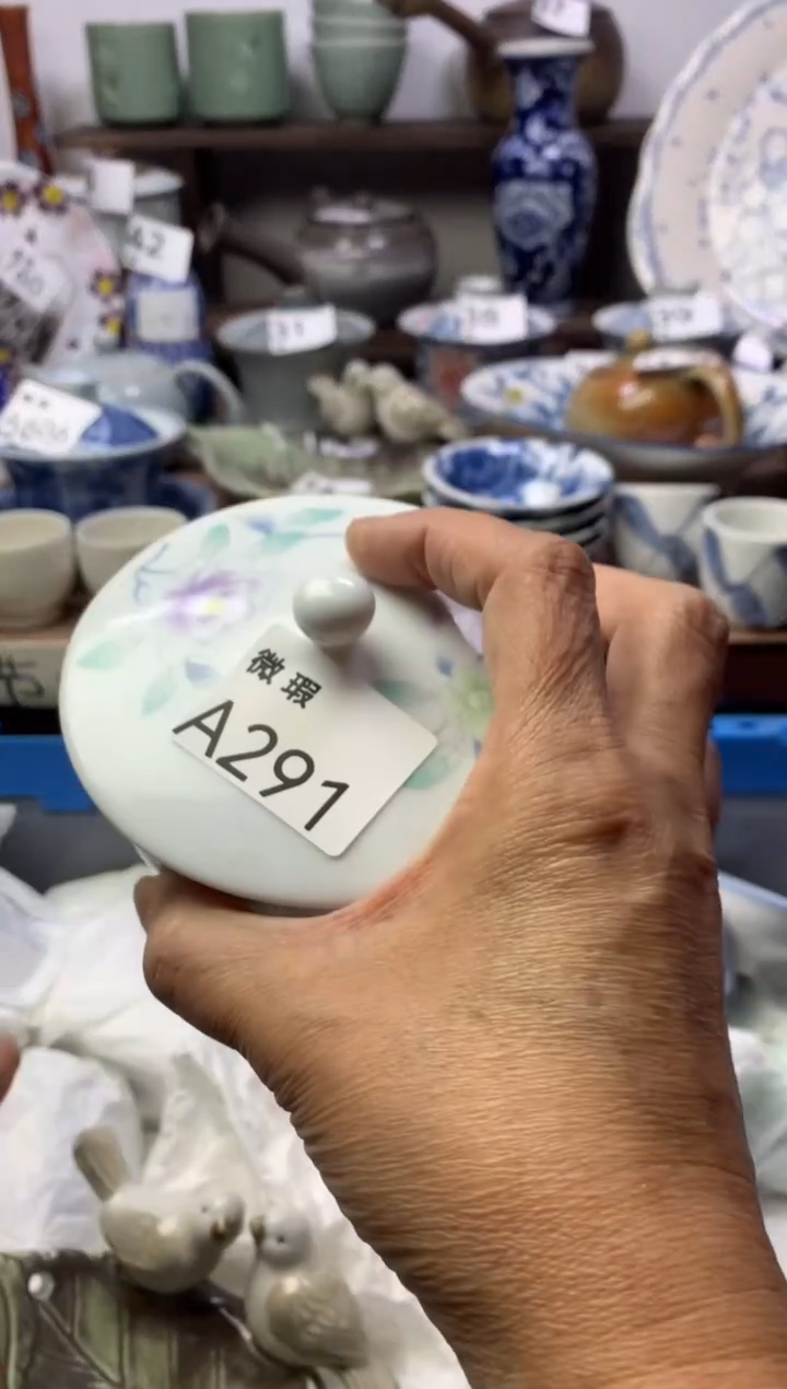 【闪购商品】瓷片明雅阁工艺品店