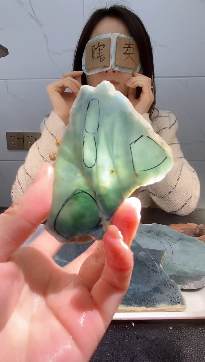 【闪购商品】翡翠挂件未镶嵌天然A货翡翠47Q