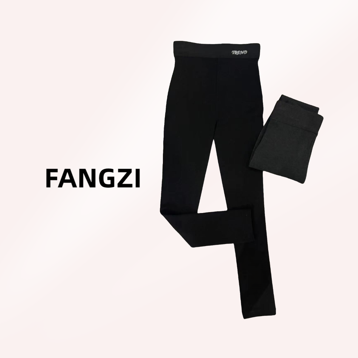 冬季石墨烯发热小暖炉显瘦神器女士小黑保暖裤w104bn119