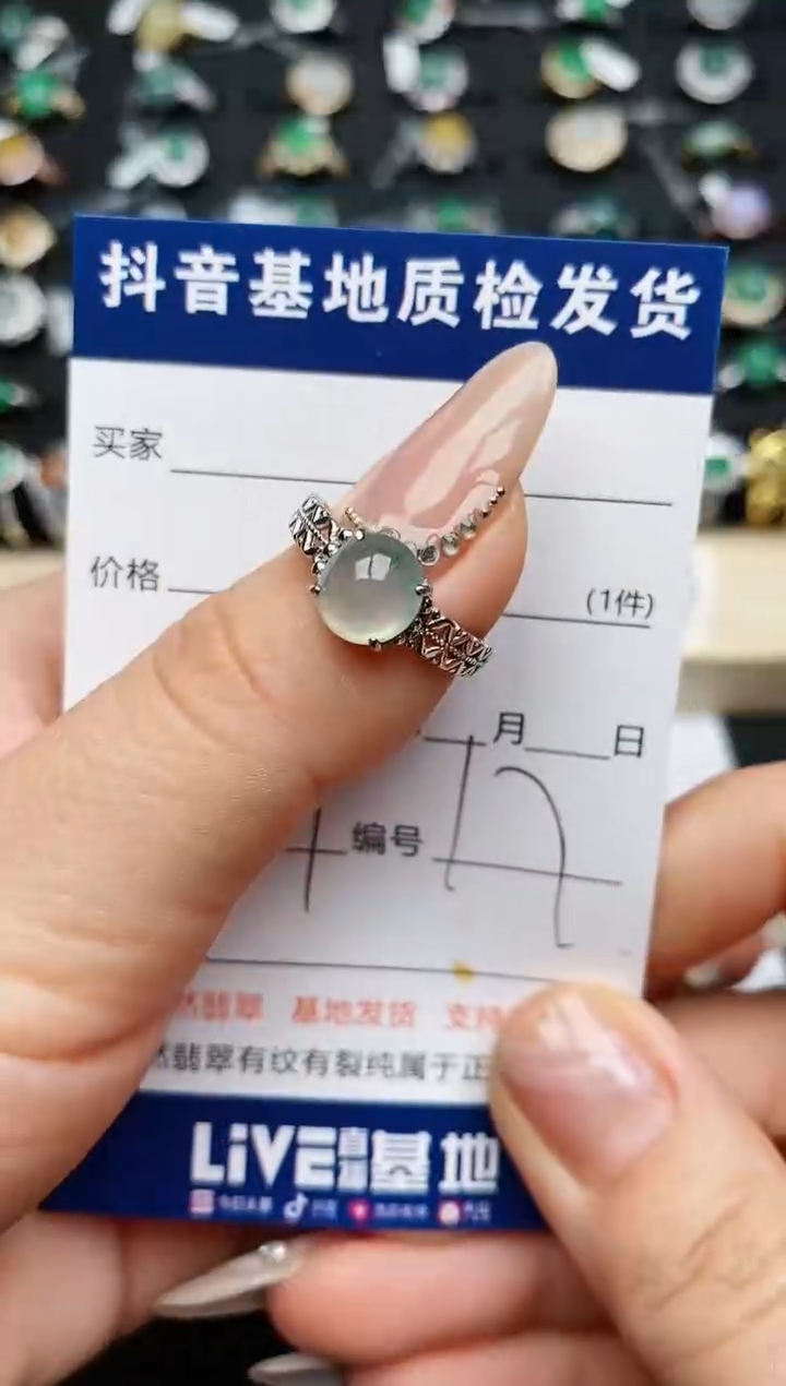 【闪购商品】翡翠戒指银S925镶嵌.............