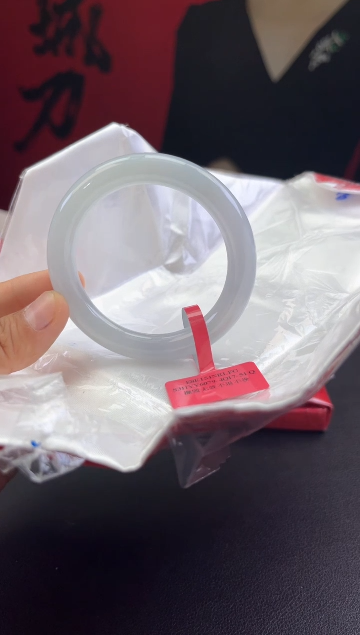 【闪购商品】翡翠手镯未镶嵌 翡翠手镯6