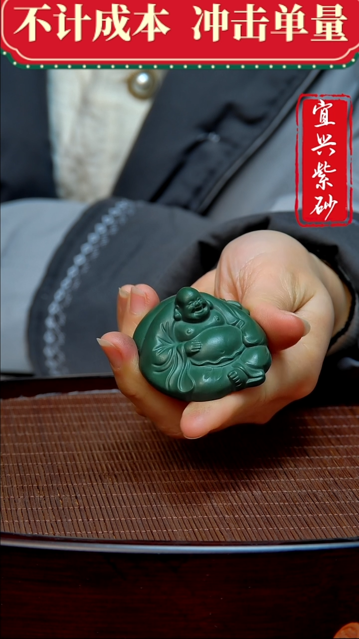 紫砂茶宠紫砂茶宠摆件