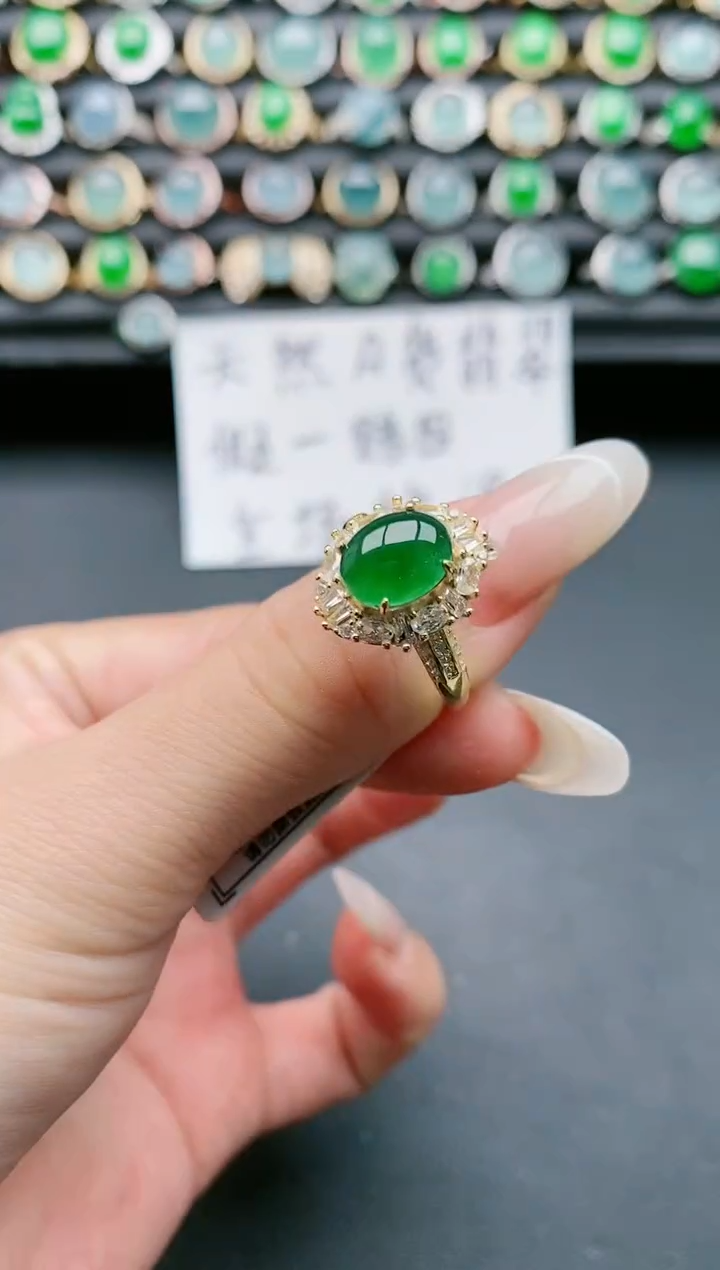 【闪购商品】翡翠戒指银S925镶嵌11111111