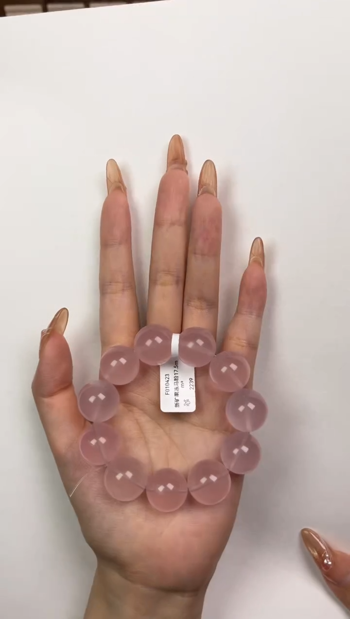 【闪购商品】水晶手链未镶嵌新矿马粉17mm+