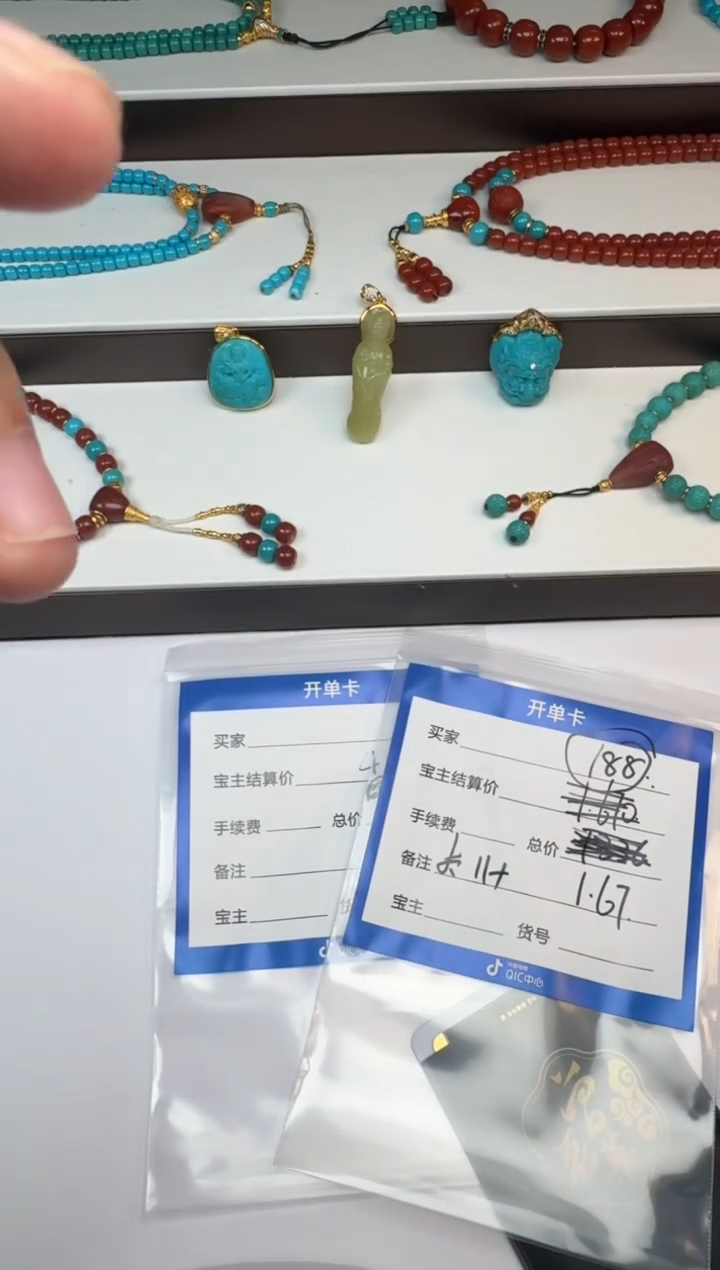 未镶嵌绿松石配饰配饰嗖****～配饰配饰