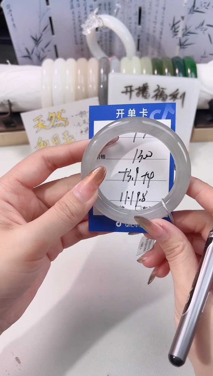 未镶嵌手镯和田玉烟紫13