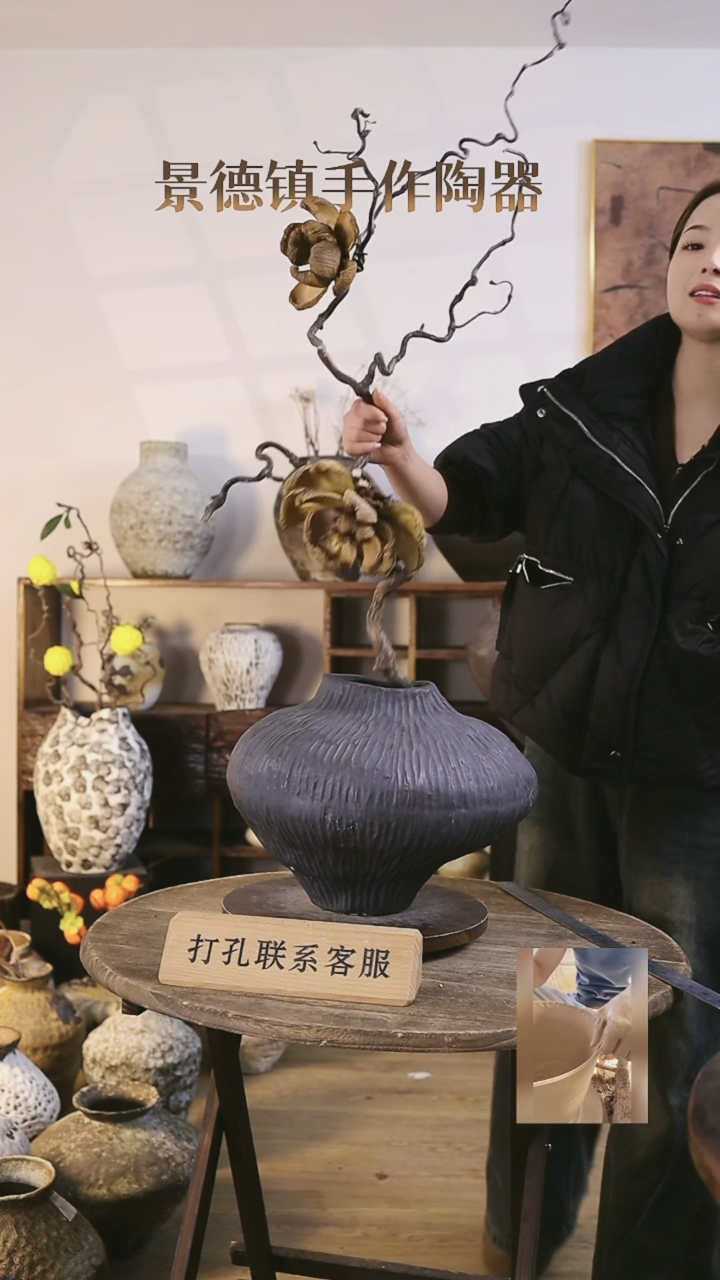 【闪购商品】摆件景德镇高温手工陶瓷口径10高度28