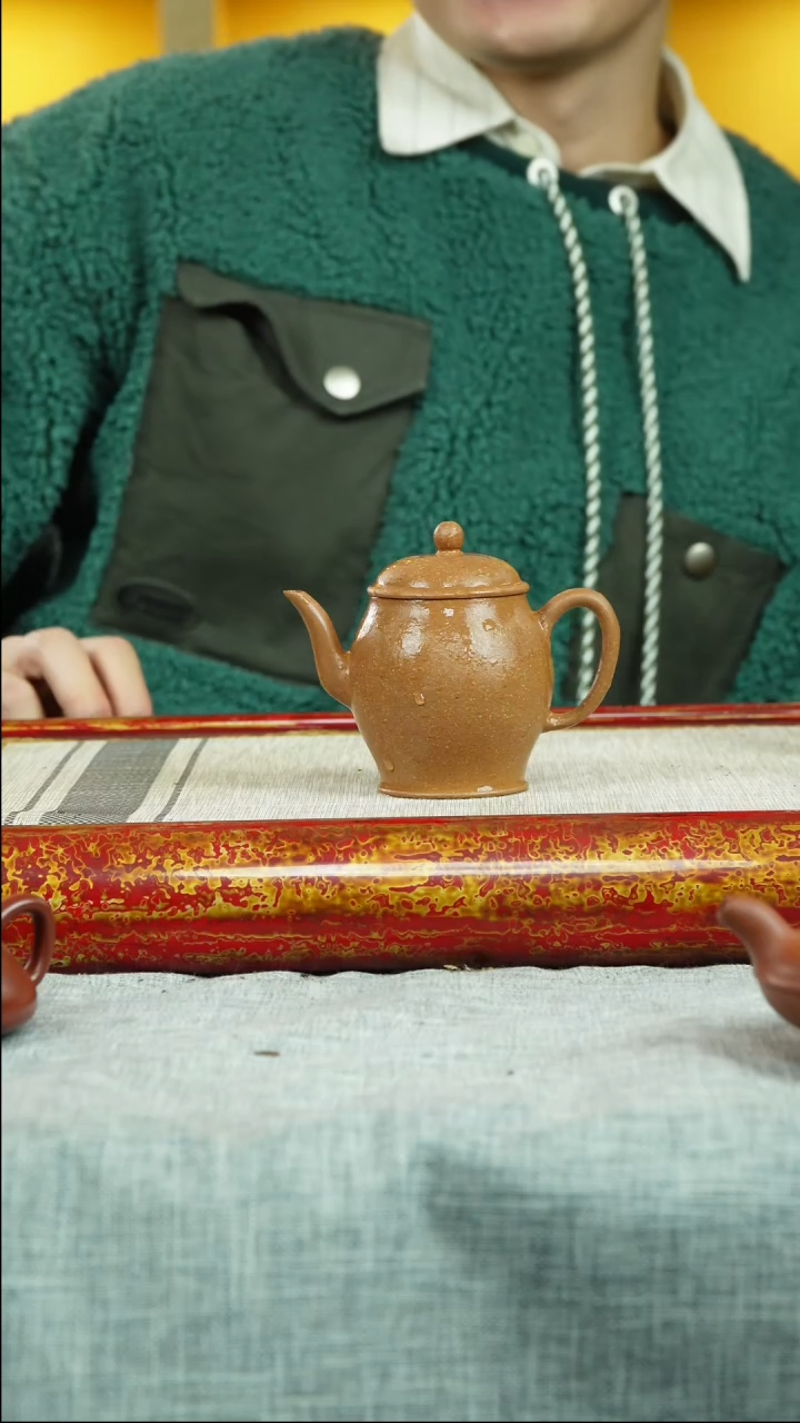 【闪购商品】紫砂茶壶翁形 共生矿 魏茸茸制