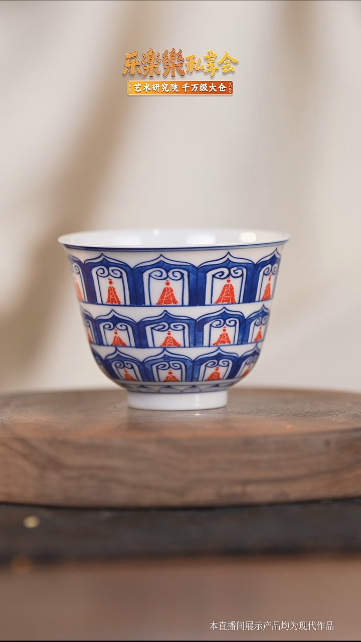 瓷片千佛花神杯千佛花神杯