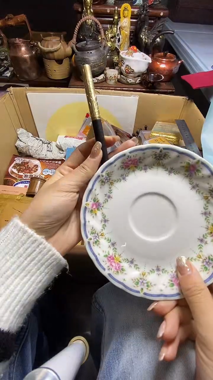 【闪购商品】瓷器瓷器瓷器瓷器