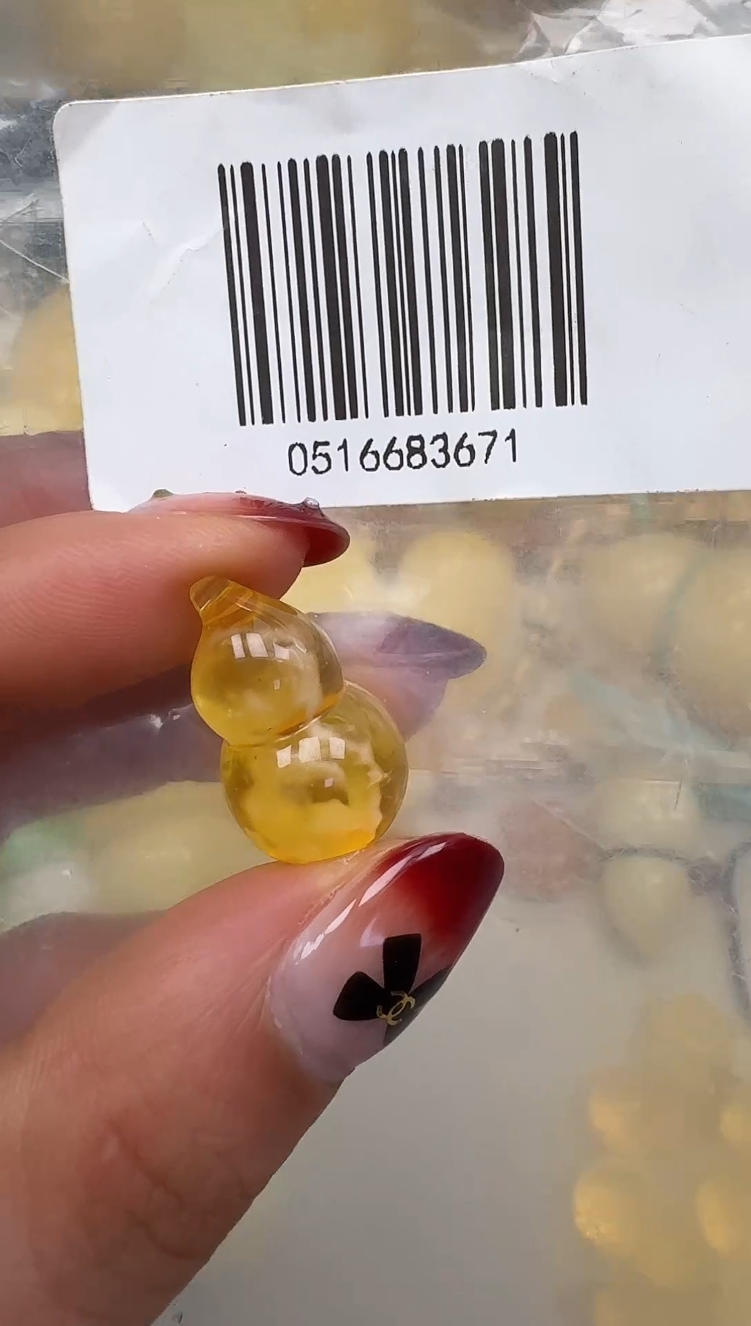裸石琥珀未镶嵌如图