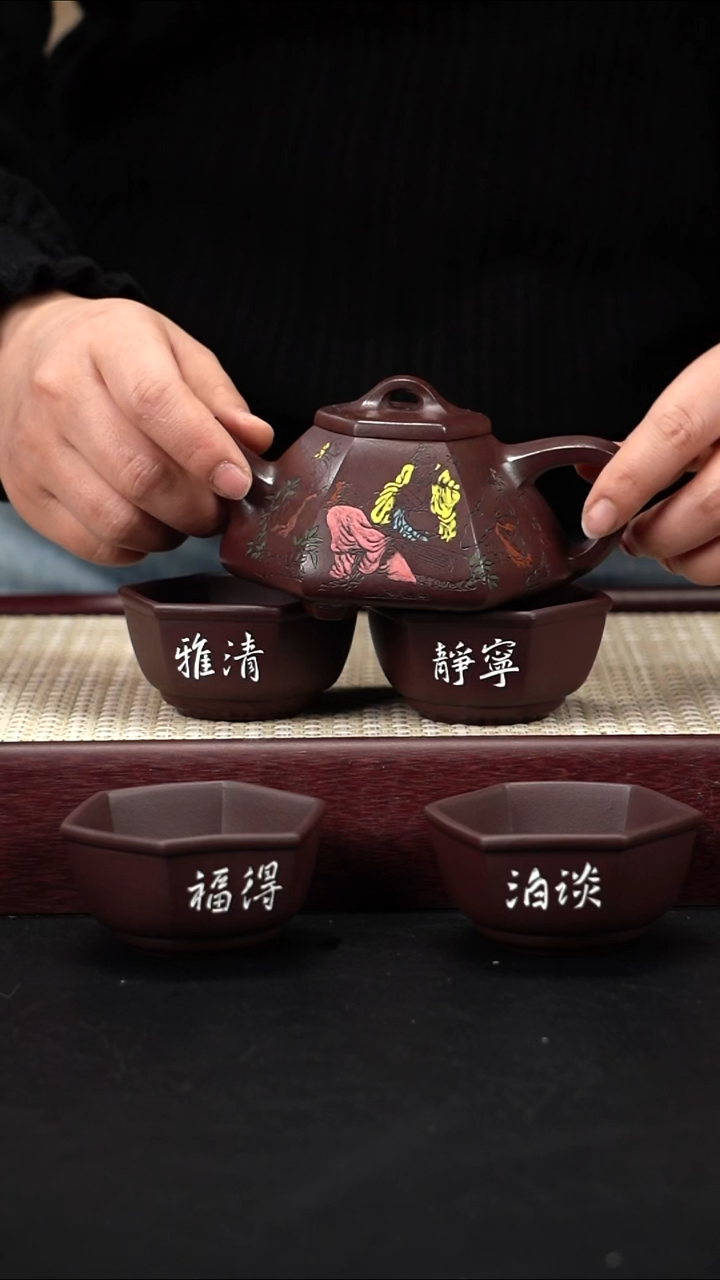 茶壶紫砂六方子冶石瓢泥绘八仙 四杯 套组 