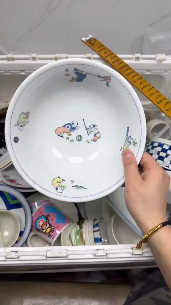 【闪购商品】851回流瓷器，默认微瑕18.8包邮