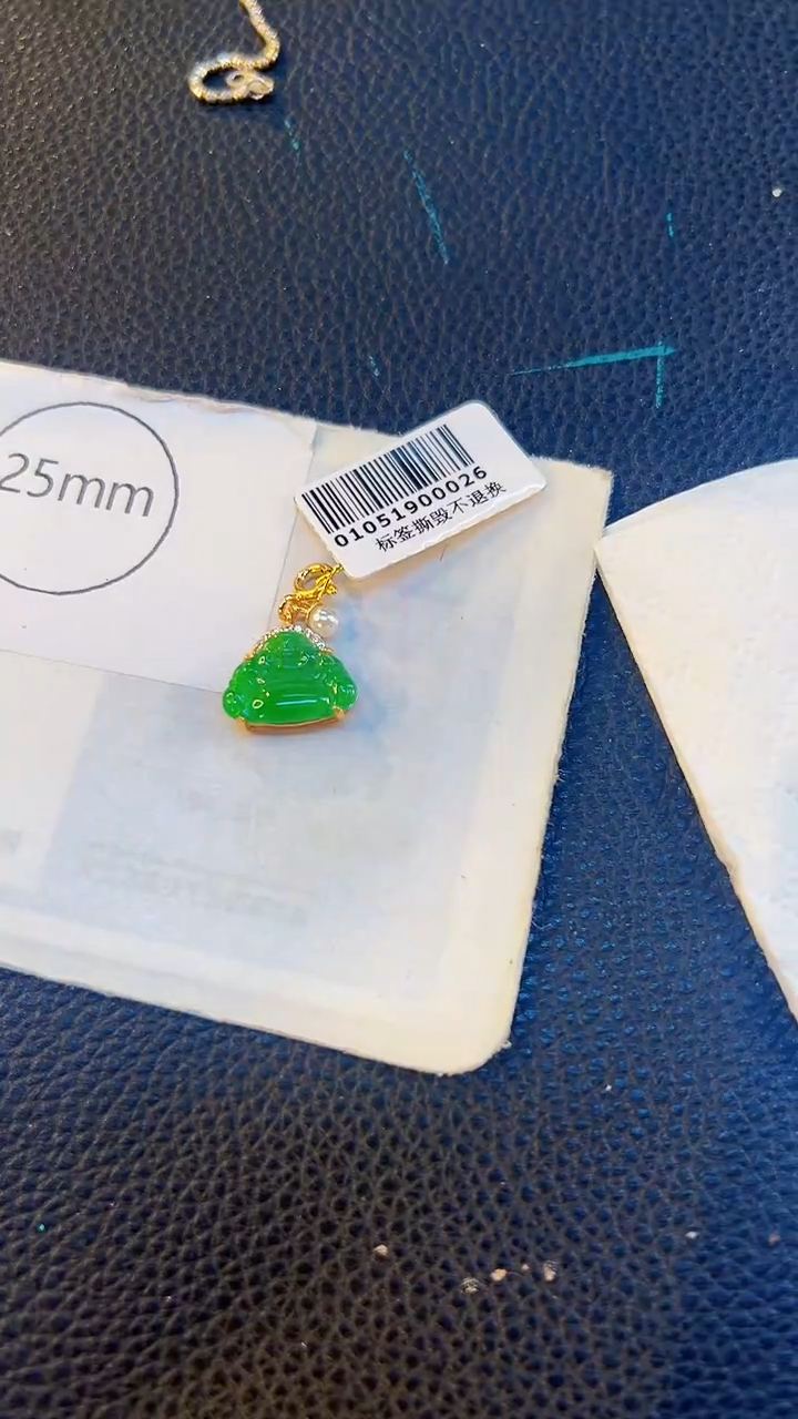 翡翠未镶嵌颈饰缅料A货/多样性发货/一件