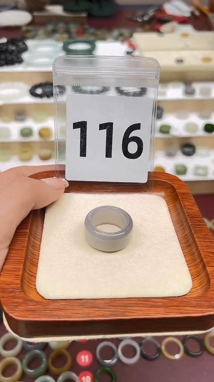 【闪购商品】和田玉戒指未镶嵌港码15号，内径17.4mm