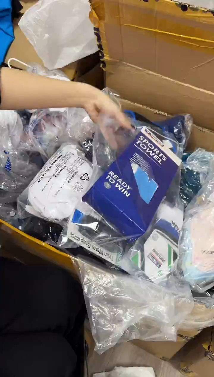 23号 微瑕正品 儿童袜+毛巾