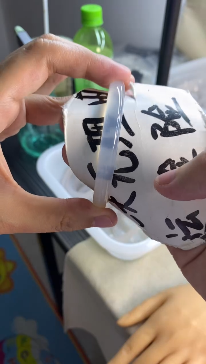 手镯玛瑙/玉髓合金玛瑙手镯