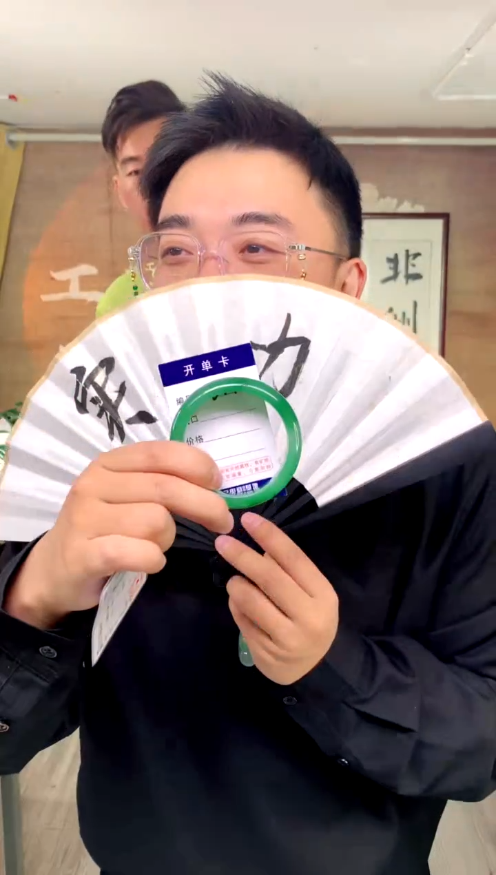 【闪购商品】石英质玉手镯未镶嵌花羽遇工厂 序号14