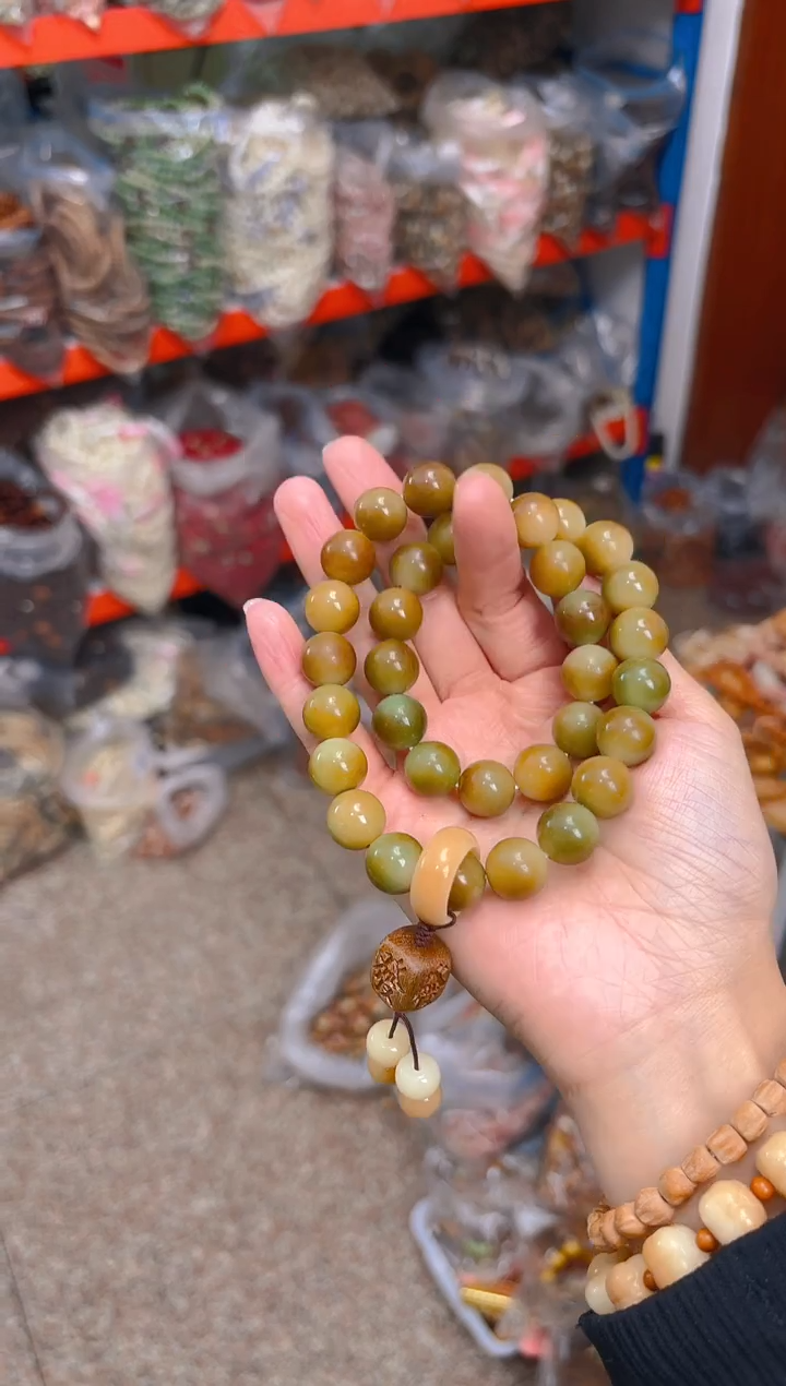 吊坠菩提根/象牙果绿色圆珠双圈 发字