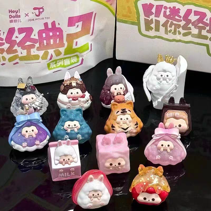 (代拆)KIKI-MINI经典第二弹萌粒系列盲盒摆件可爱公仔礼物潮玩