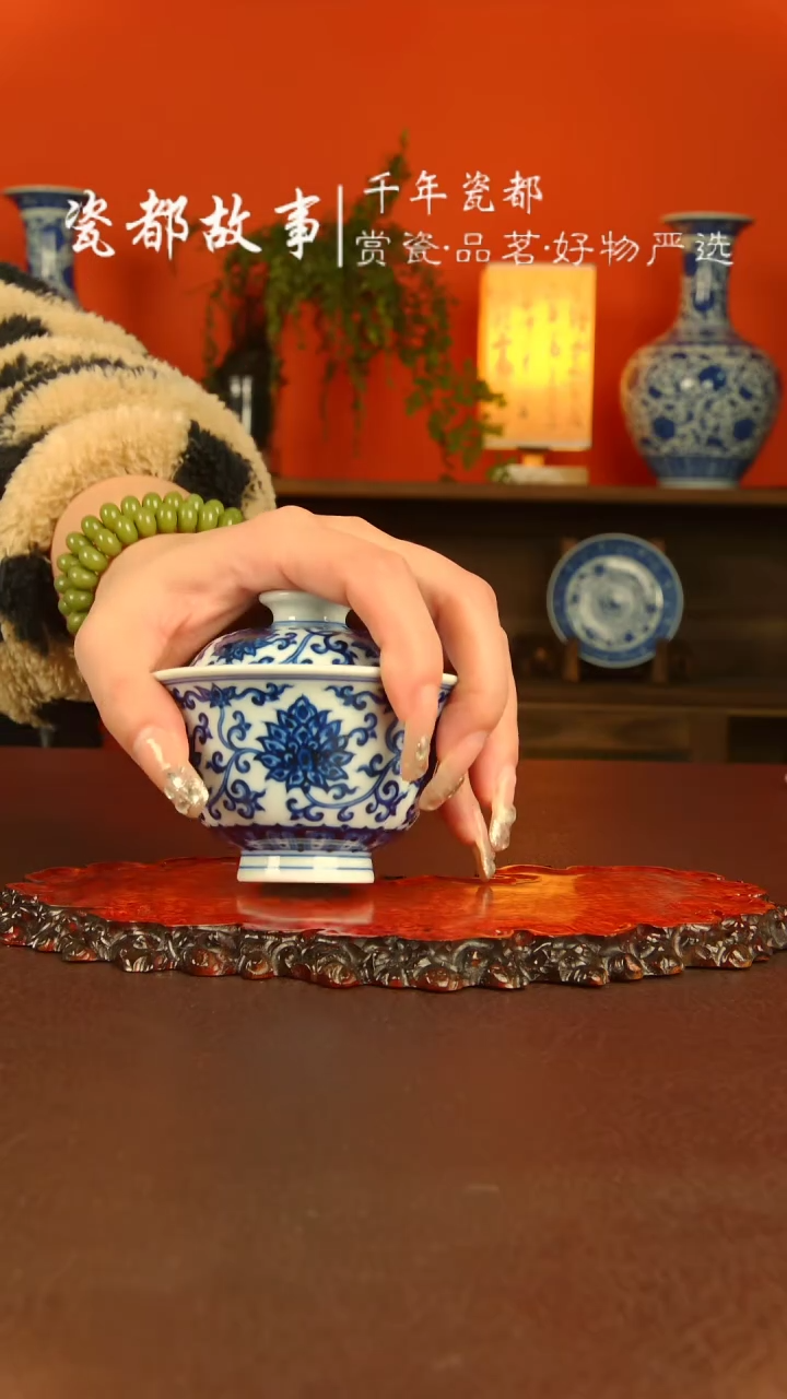 【闪购商品】景德镇刘建锋陶瓷