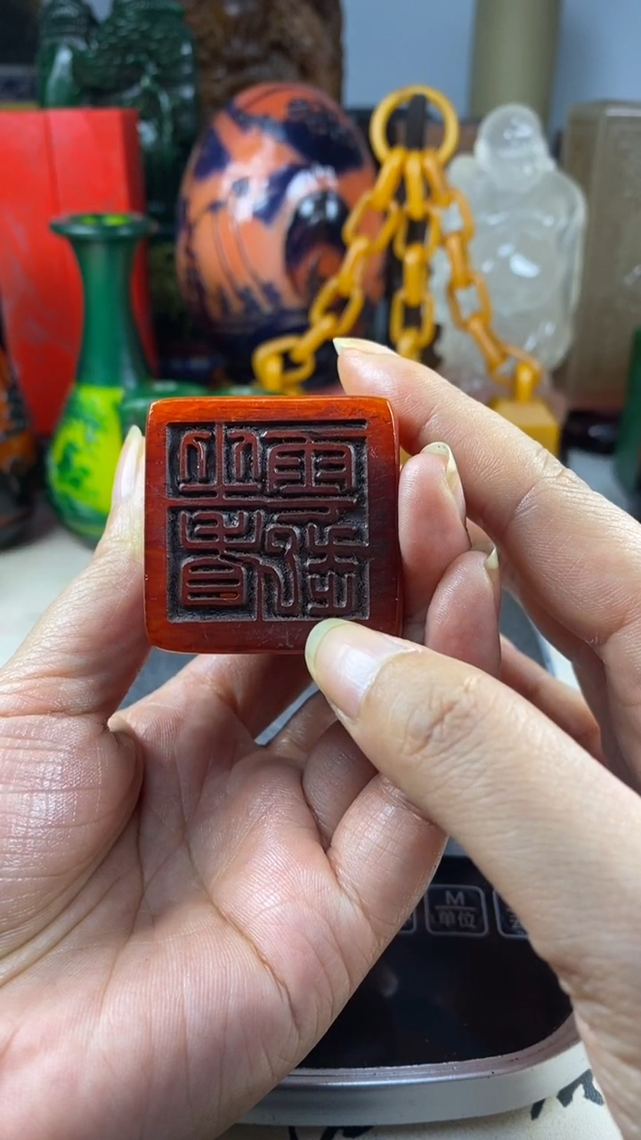 寿山石印石11寿山石