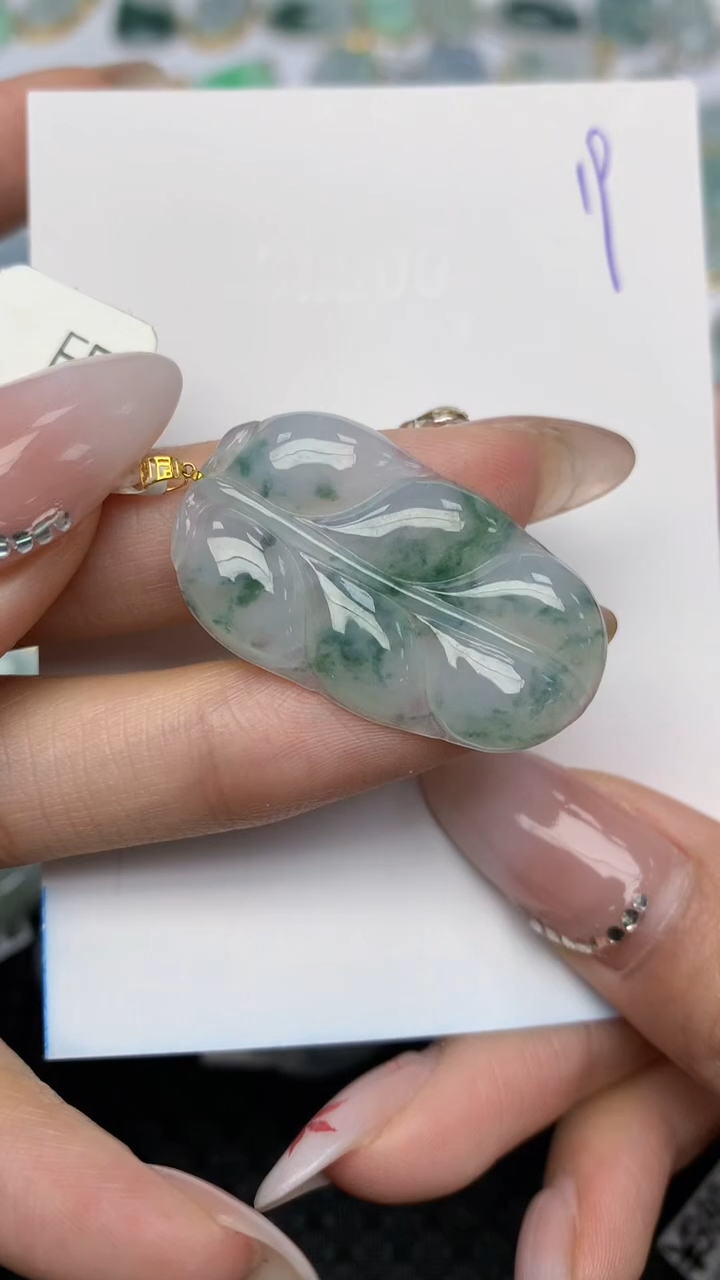 【闪购商品】翡翠颈饰18K金镶嵌天然翡翠A货