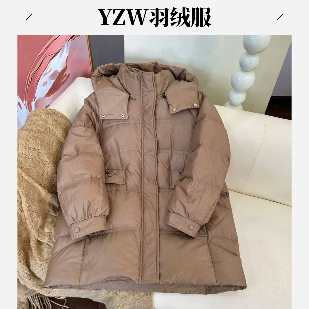 A091 YZW冬季时尚气质休闲百搭中长款羽绒服