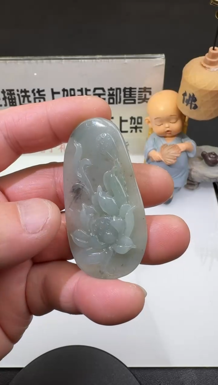 【闪购商品】定制翡翠未镶嵌00057322